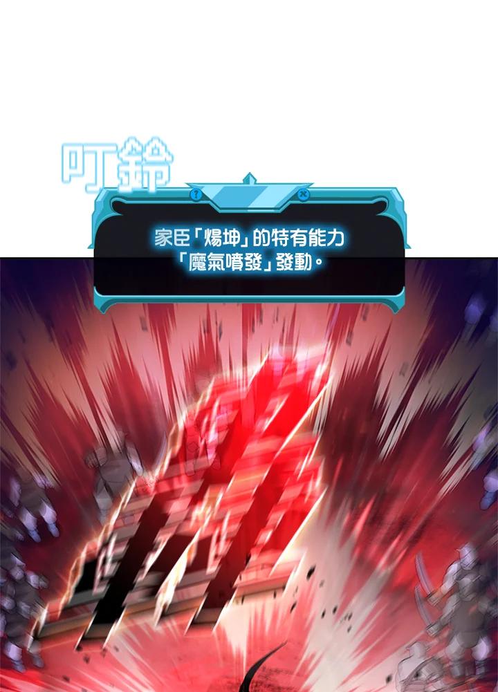 第370页