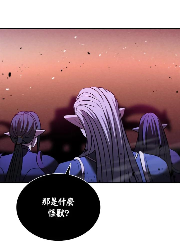 第208页