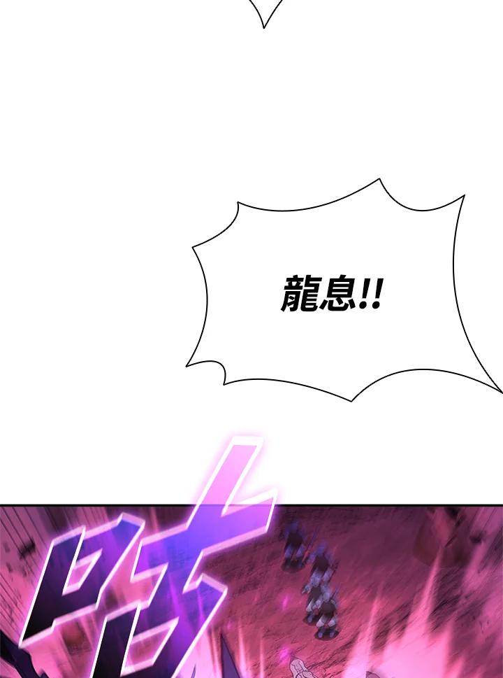 第223页