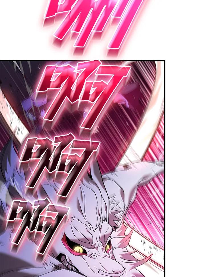 第244页