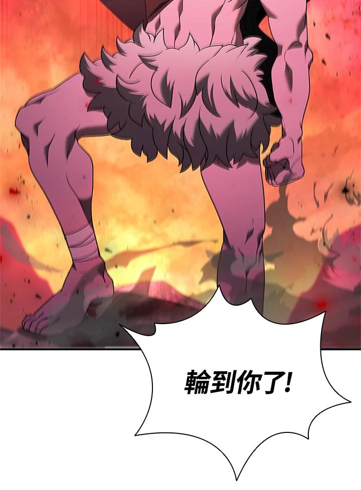 第268页