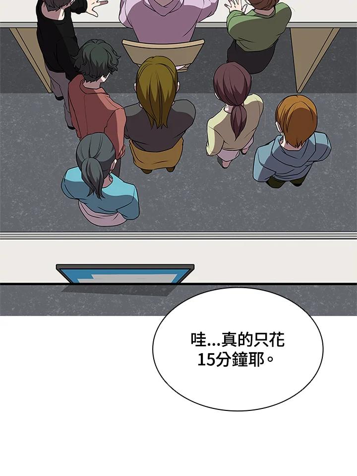 第140页