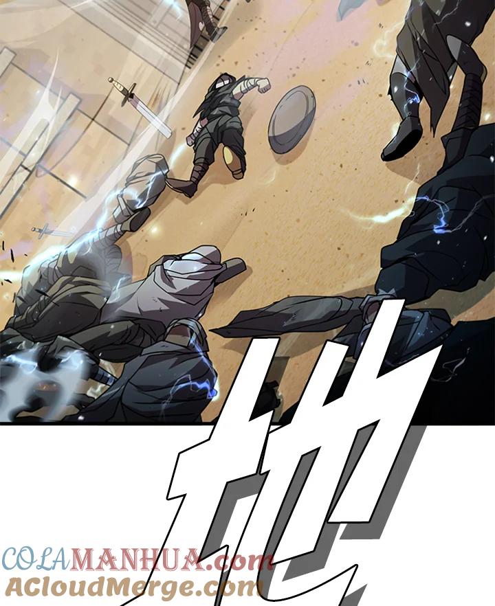 第161页