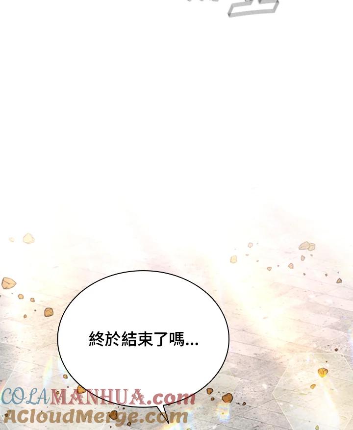 第193页