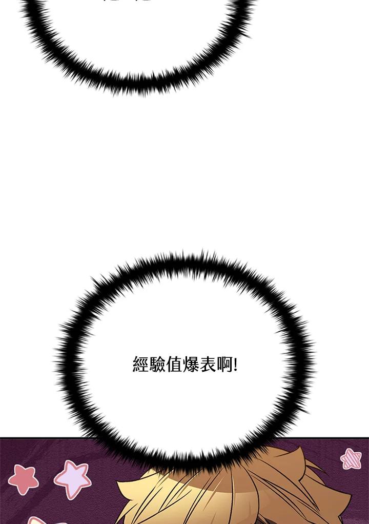 第305页