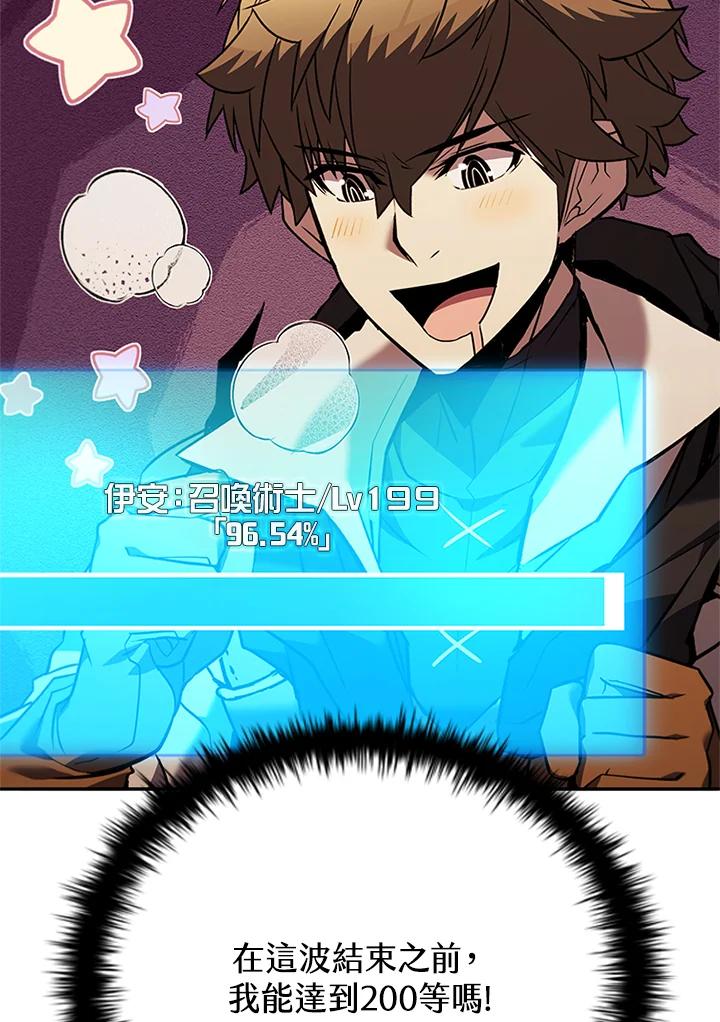 第308页