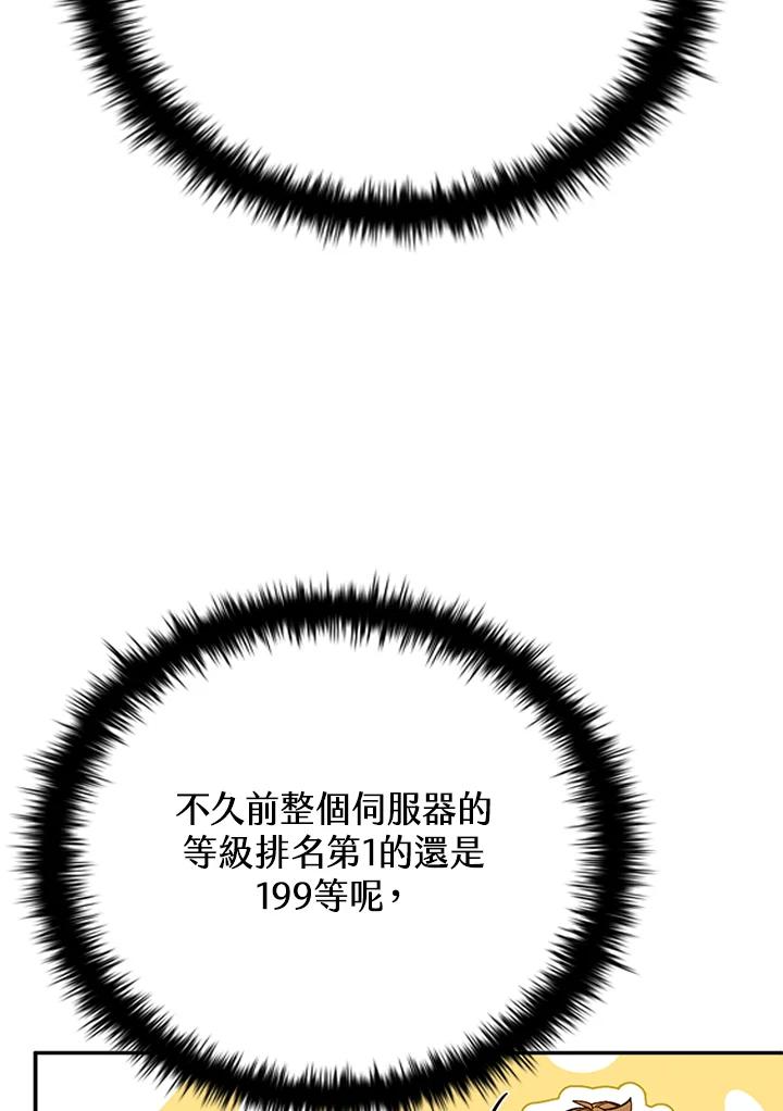 第311页