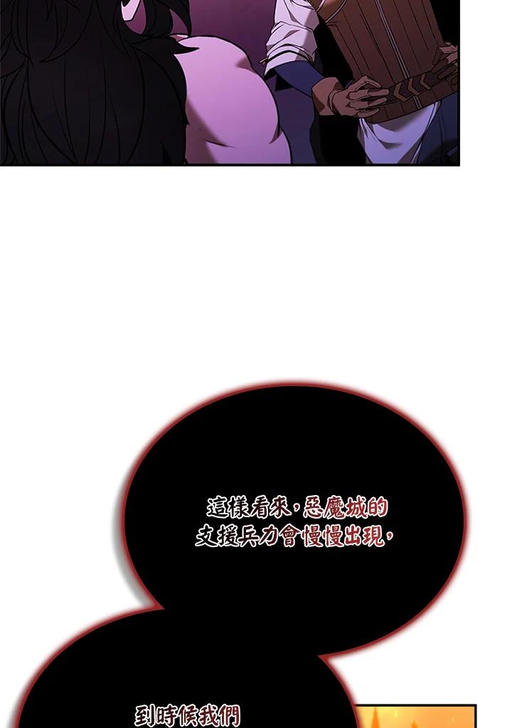 第320页