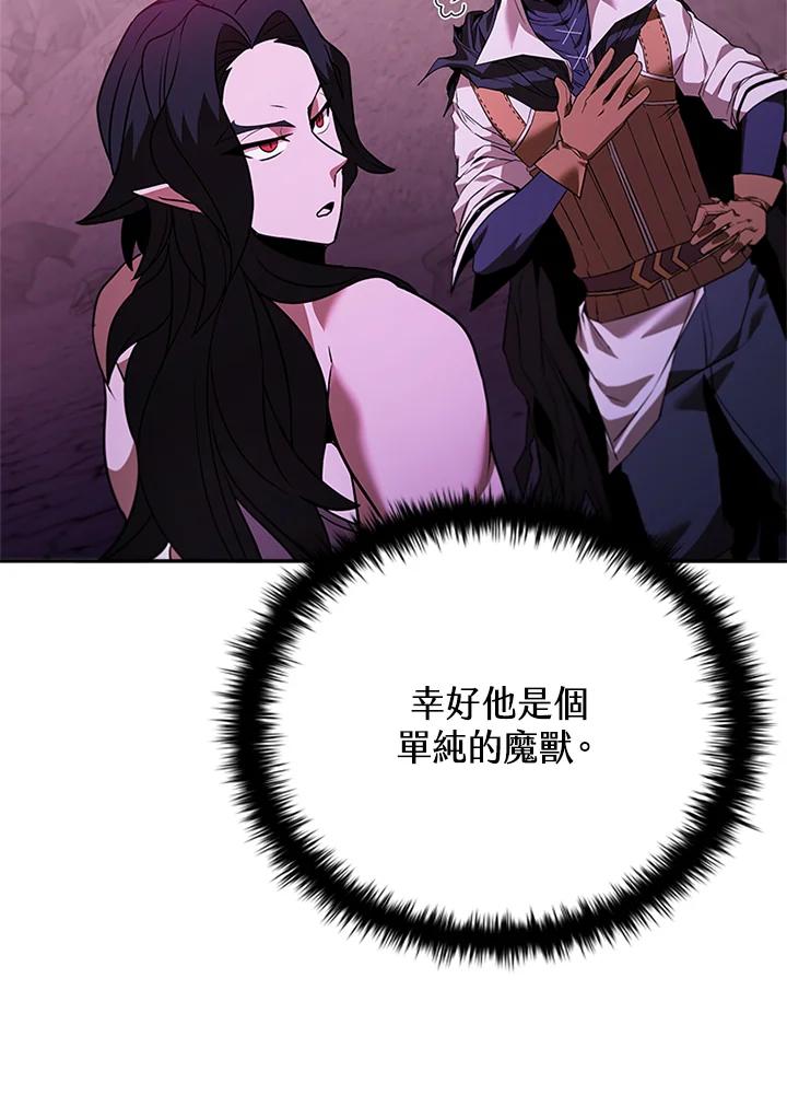第344页