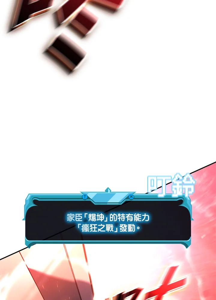 第356页