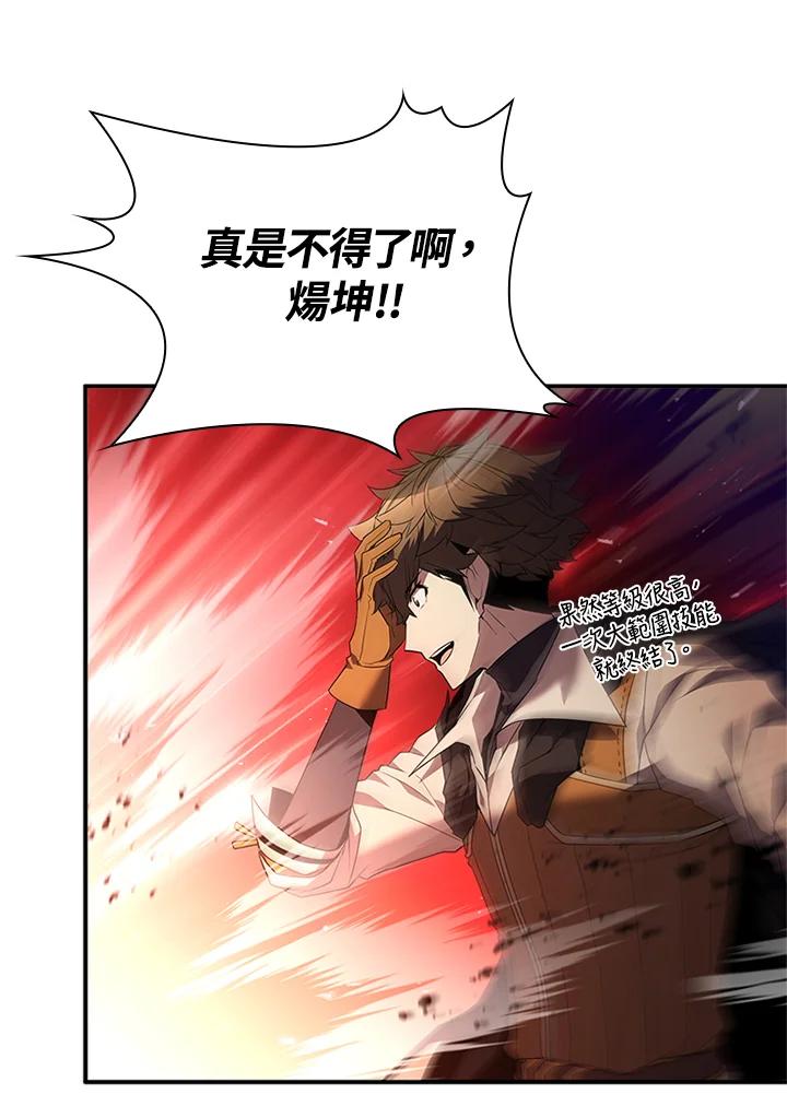 第377页