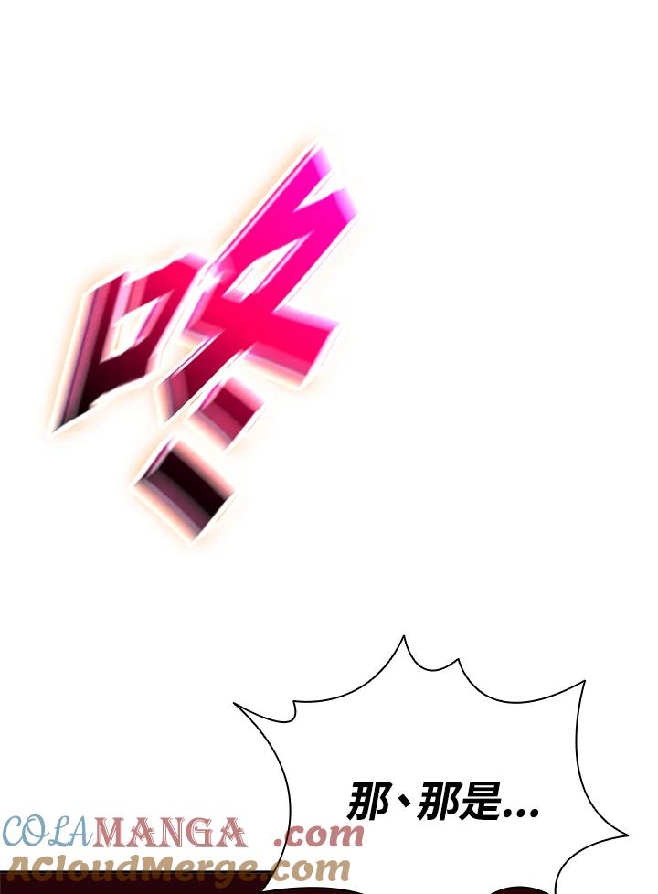 第398页