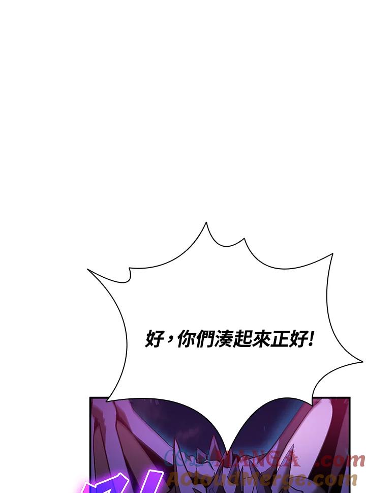 第218页