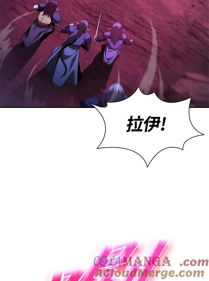 第242页