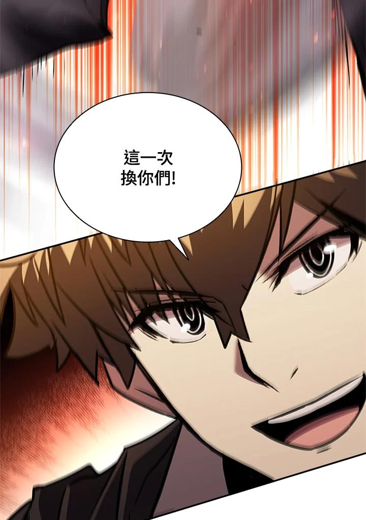 第287页
