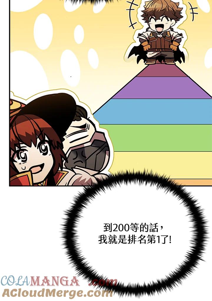 第315页