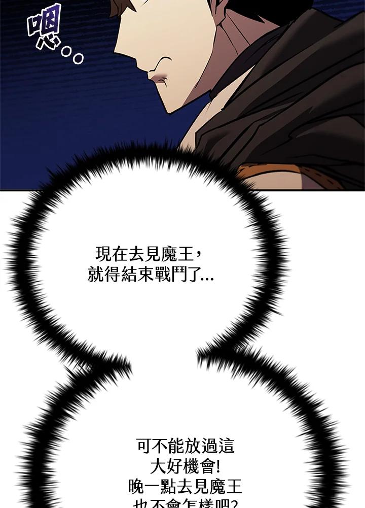 第330页