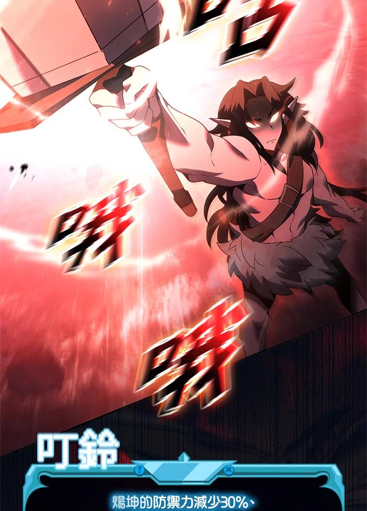 第360页