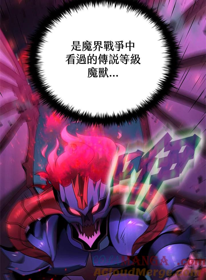 第411页