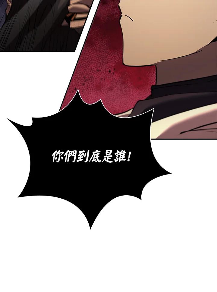 第237页