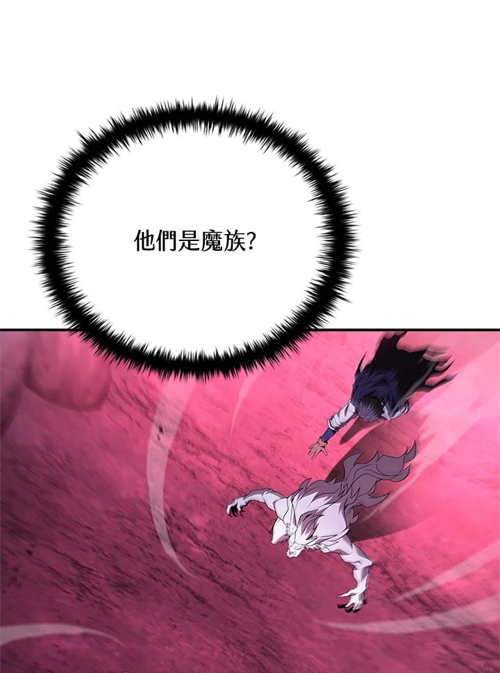第240页