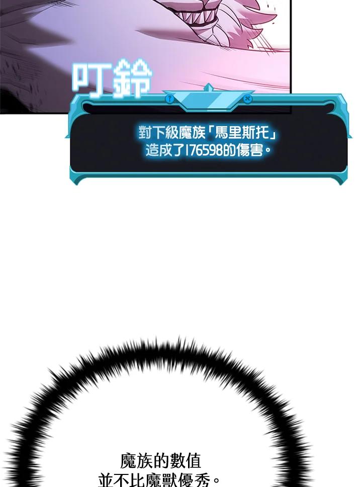 第249页