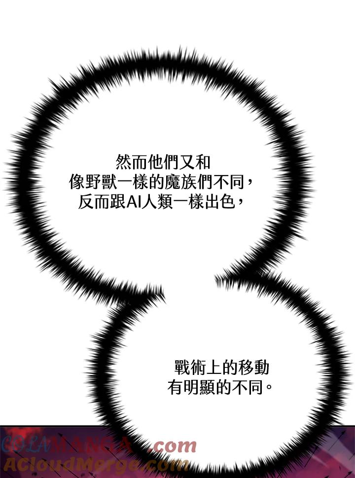 第255页