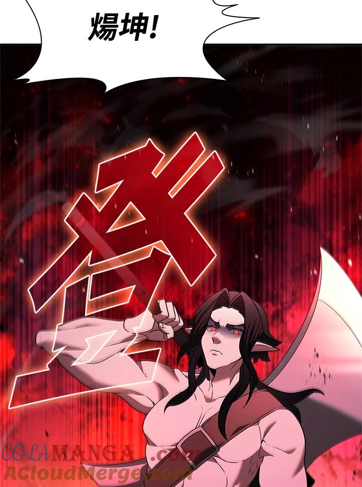 第267页