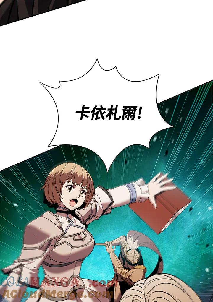 第291页