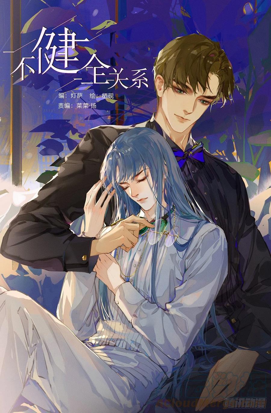 第1页