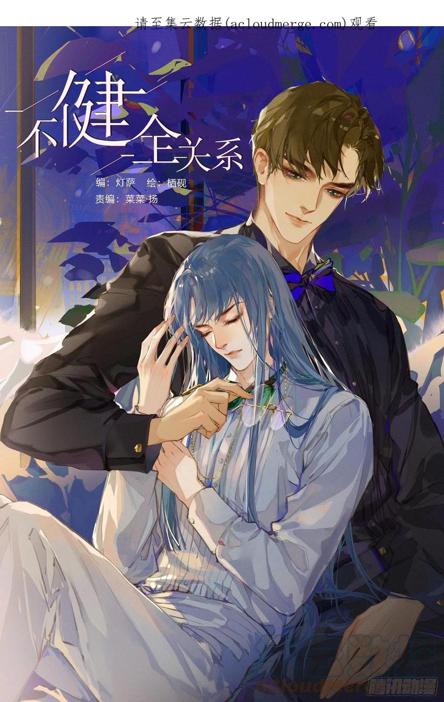 第1页