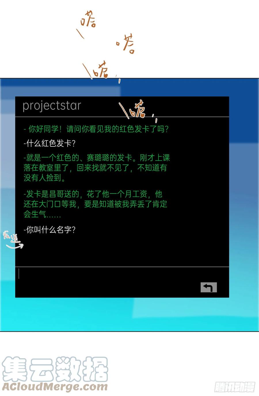 第46页