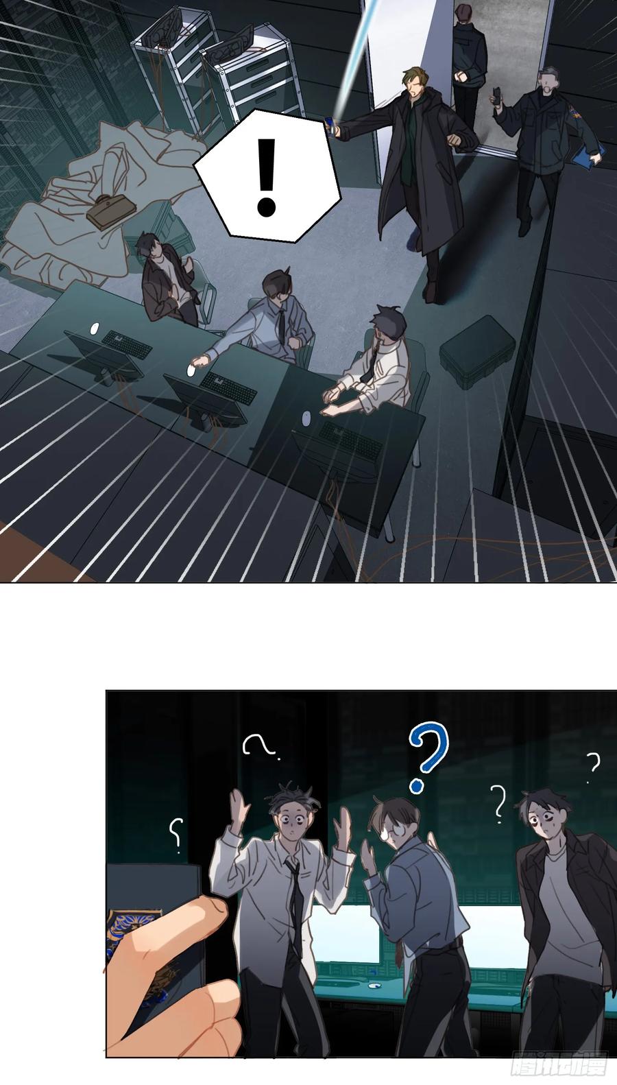 第48页