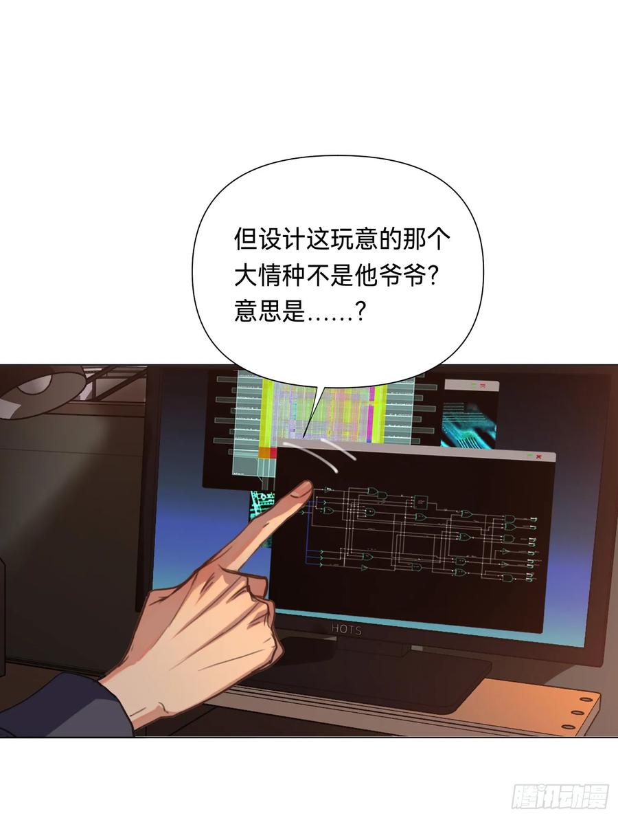 第47页