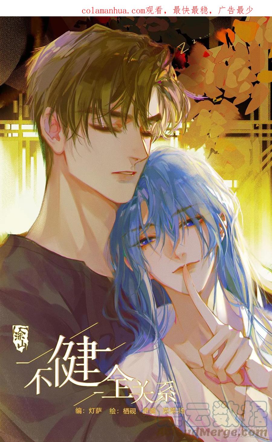 第1页