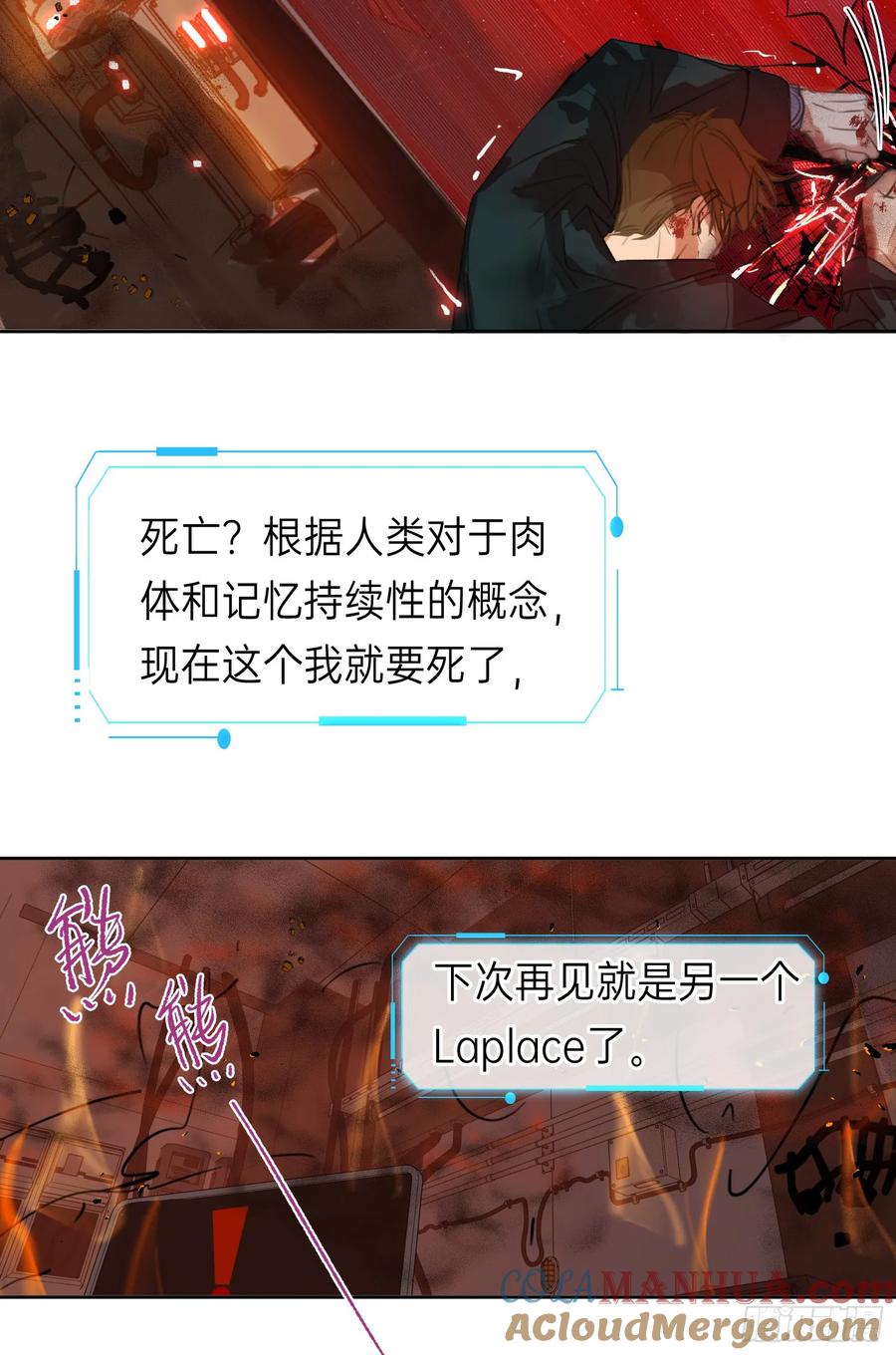 第82页
