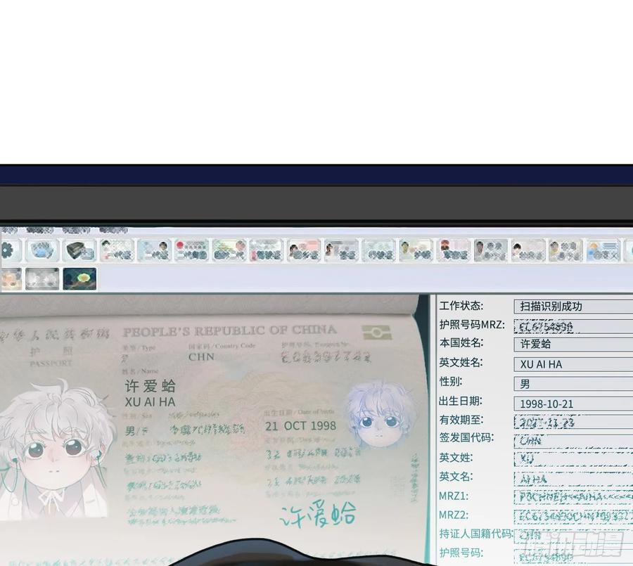 第56页