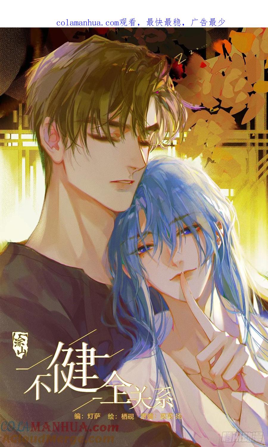 第1页