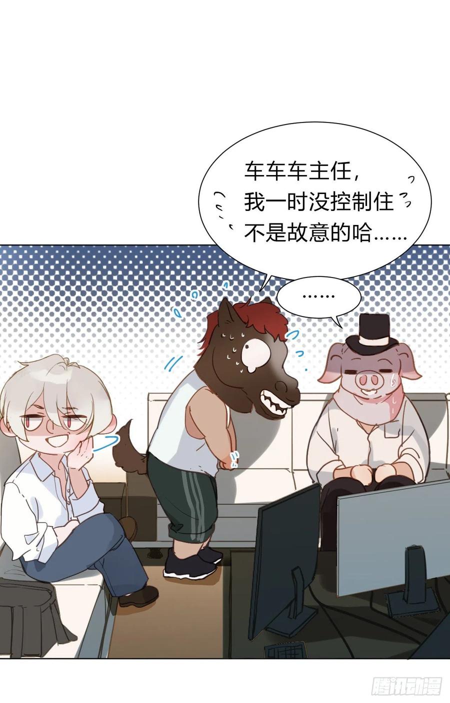 第50页
