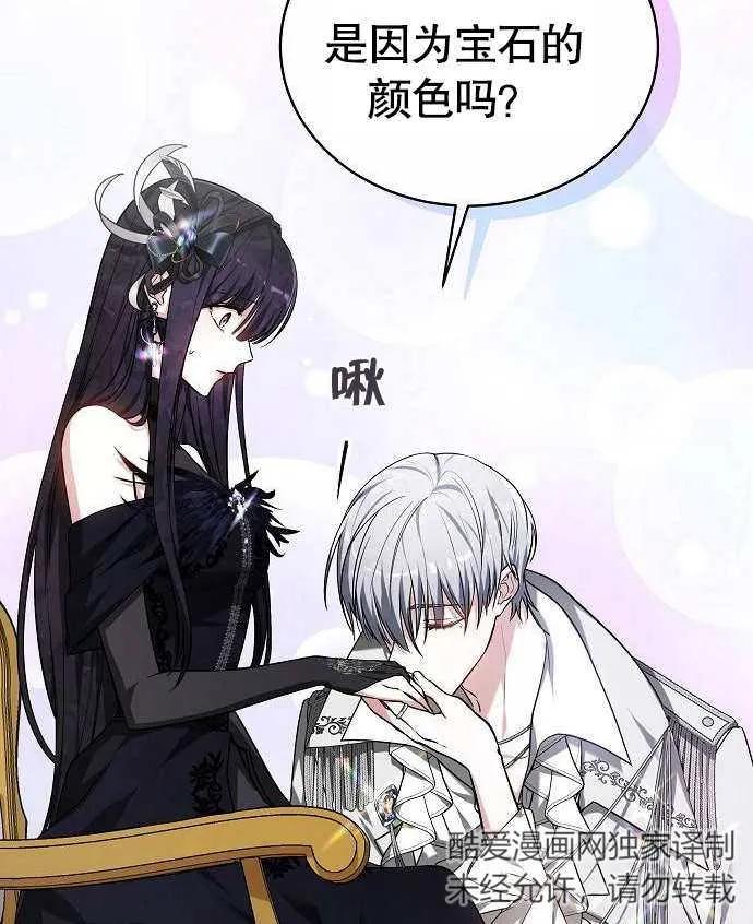 第175页
