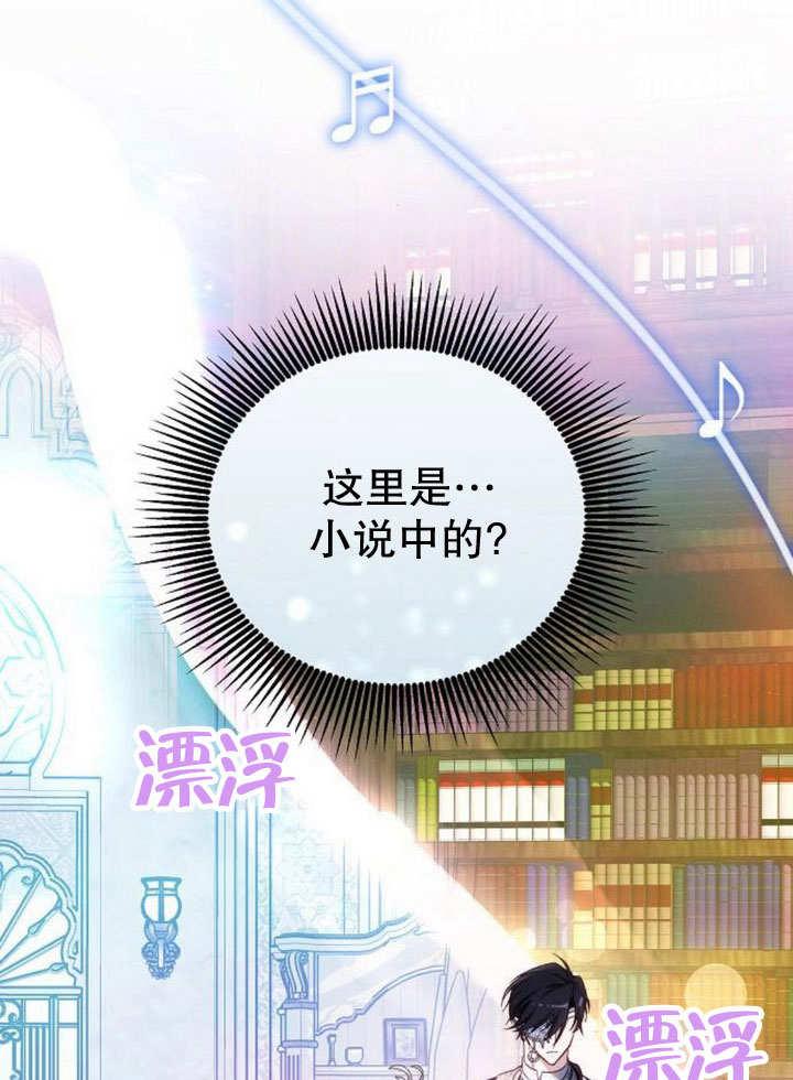 第179页