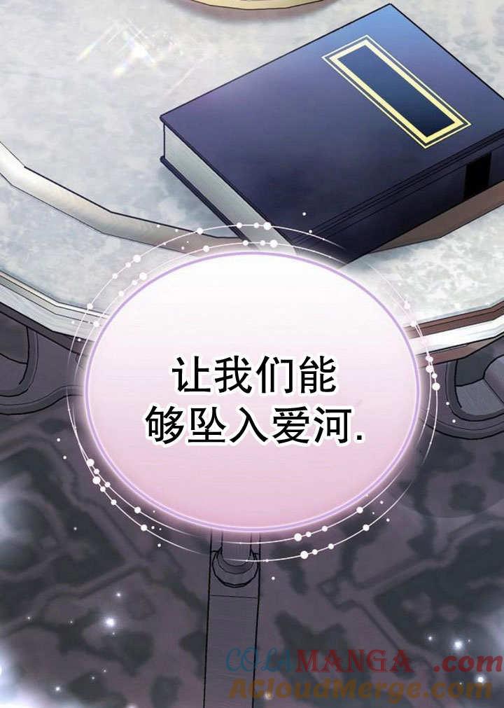 第197页