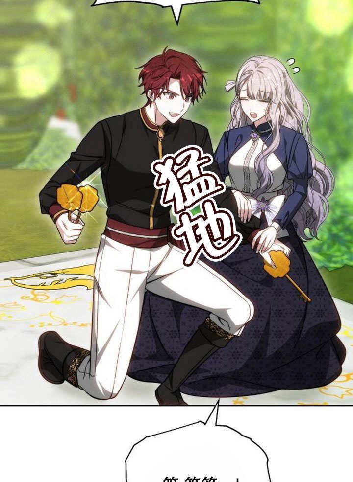第178页