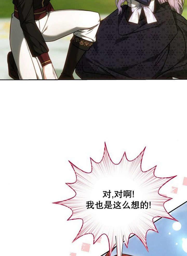 第187页