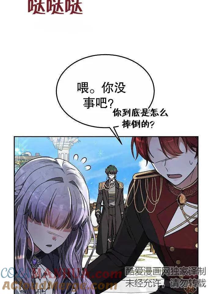 第125页