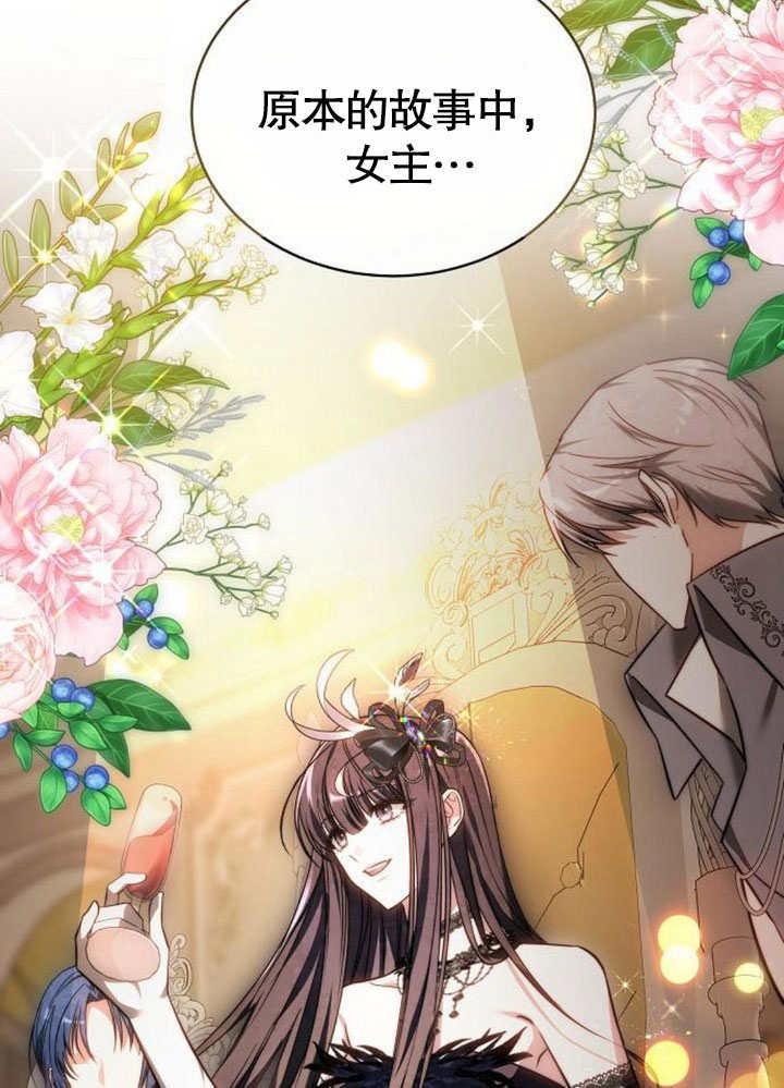 第179页