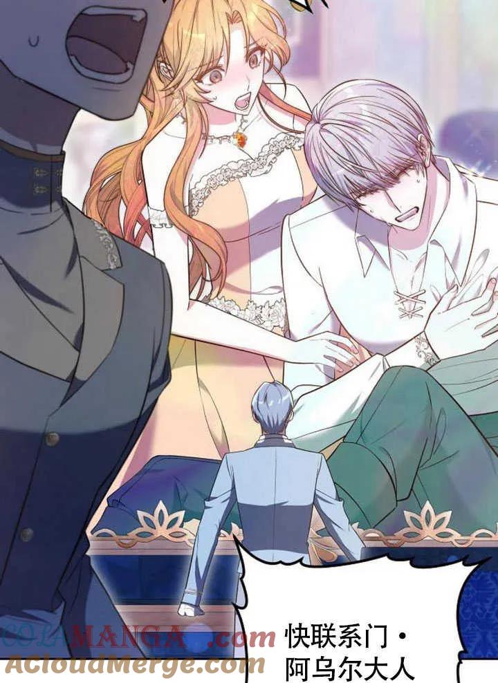 第125页