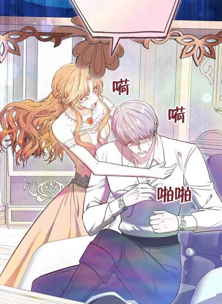 第127页