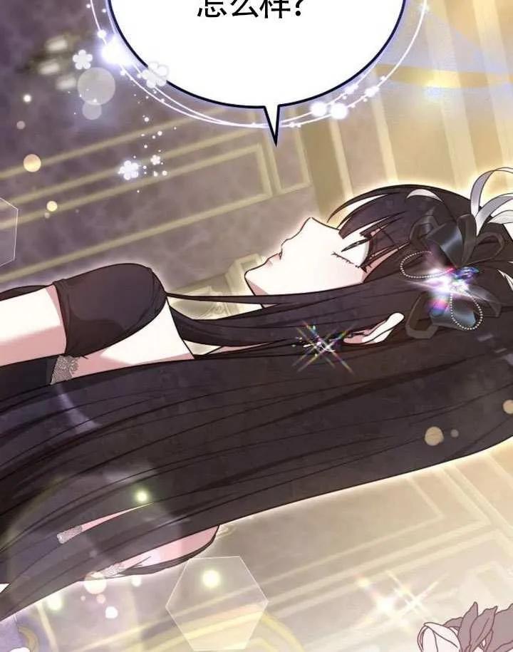 第179页