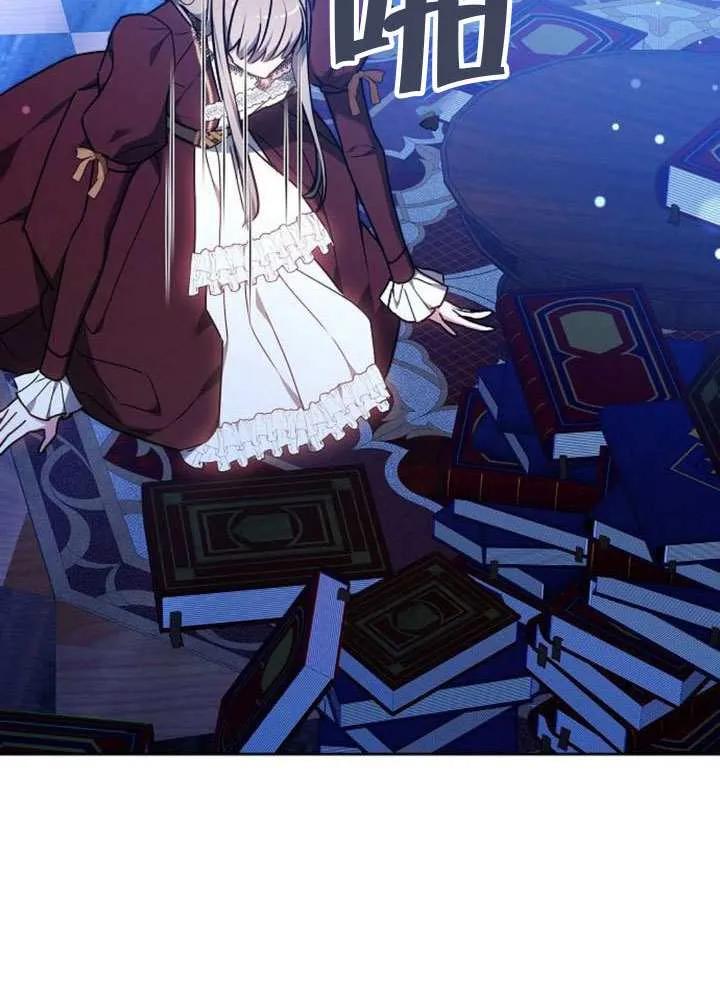 第163页